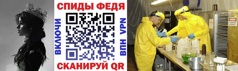 Amphetamine VHQ Невьянск
