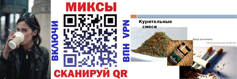 БУТИРАТ оксибутират  что такое   Невьянск 