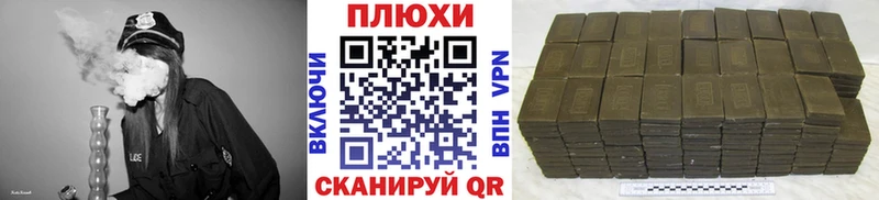 гидра ссылка  Невьянск  ГАШИШ гарик 