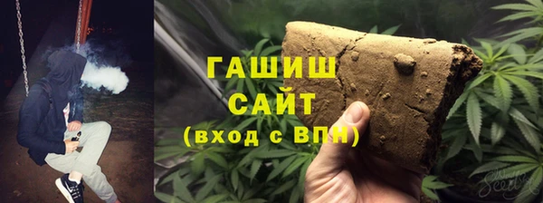 хмурый Алексеевка