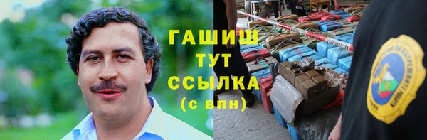 хмурый Алексеевка