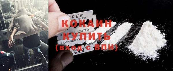 прущий лед Алексин