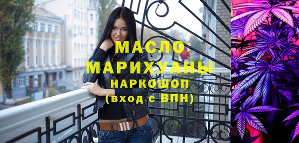 хмурый Алексеевка