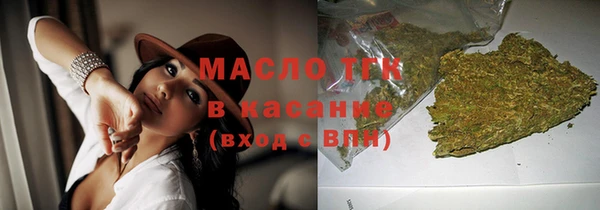 дмт Алзамай