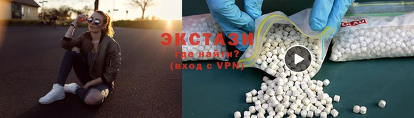 дмт Алзамай