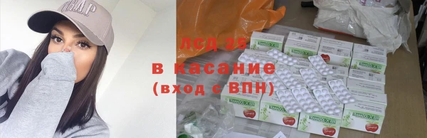 прущий лед Алексин