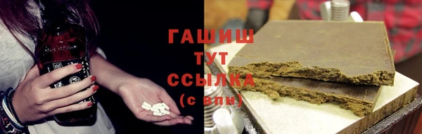 прущий лед Алексин