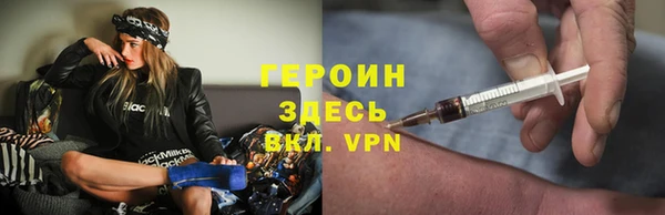 прущий лед Алексин