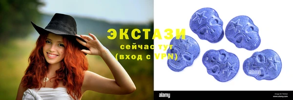гашишное масло Братск