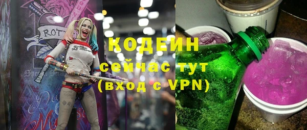 твердый Нефтекумск
