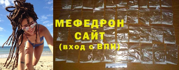 прущий лед Алексин