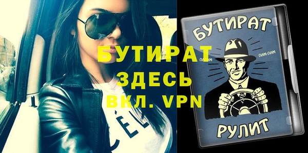 MDMA Premium VHQ Нея