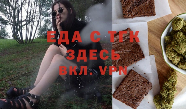 дмт Алзамай