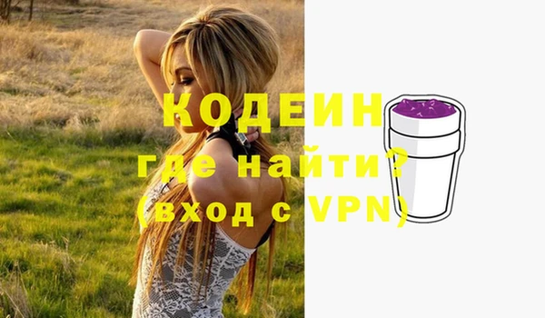прущий лед Алексин
