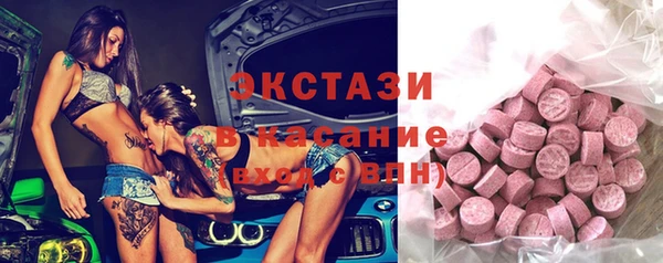 прущий лед Алексин