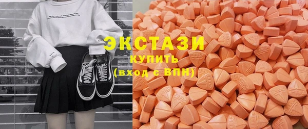 хмурый Алексеевка