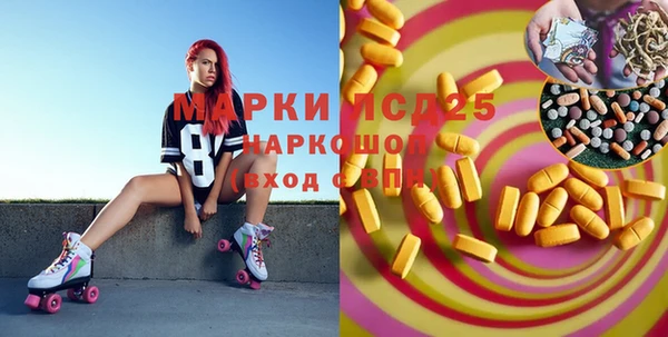 хмурый Алексеевка