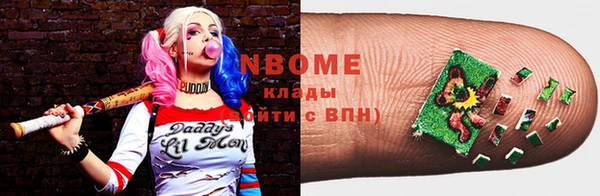 хмурый Алексеевка