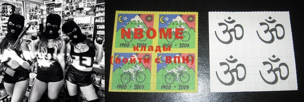дмт Алзамай