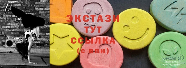 дмт Алзамай
