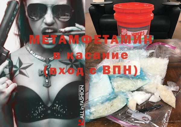 хмурый Алексеевка