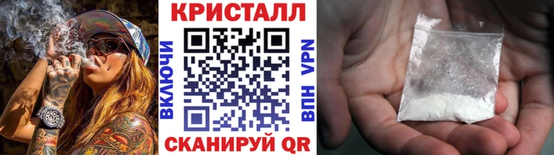 купить наркоту  Невьянск  МЕТАМФЕТАМИН Methamphetamine 