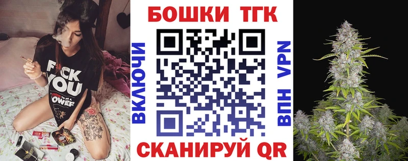 МАРИХУАНА VHQ  как найти закладки  мега как войти  Невьянск 